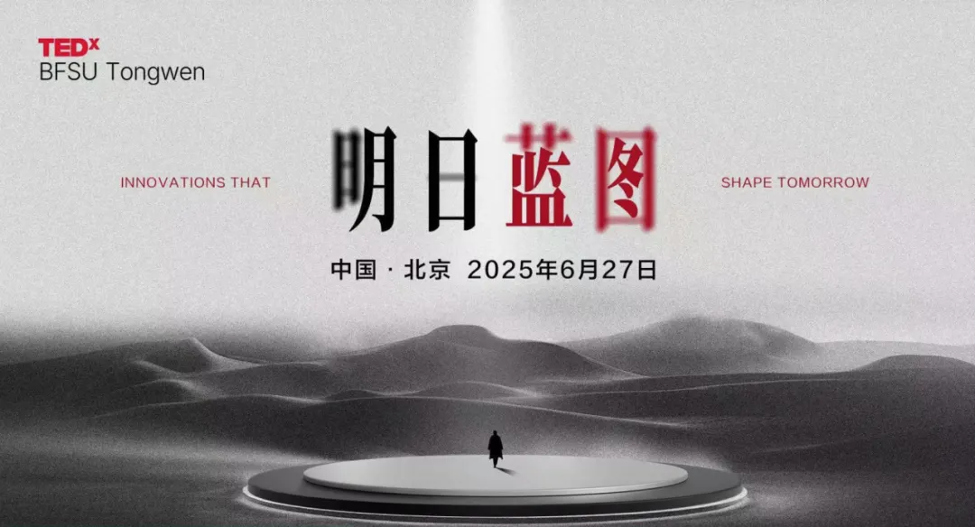 1752040652665877.png