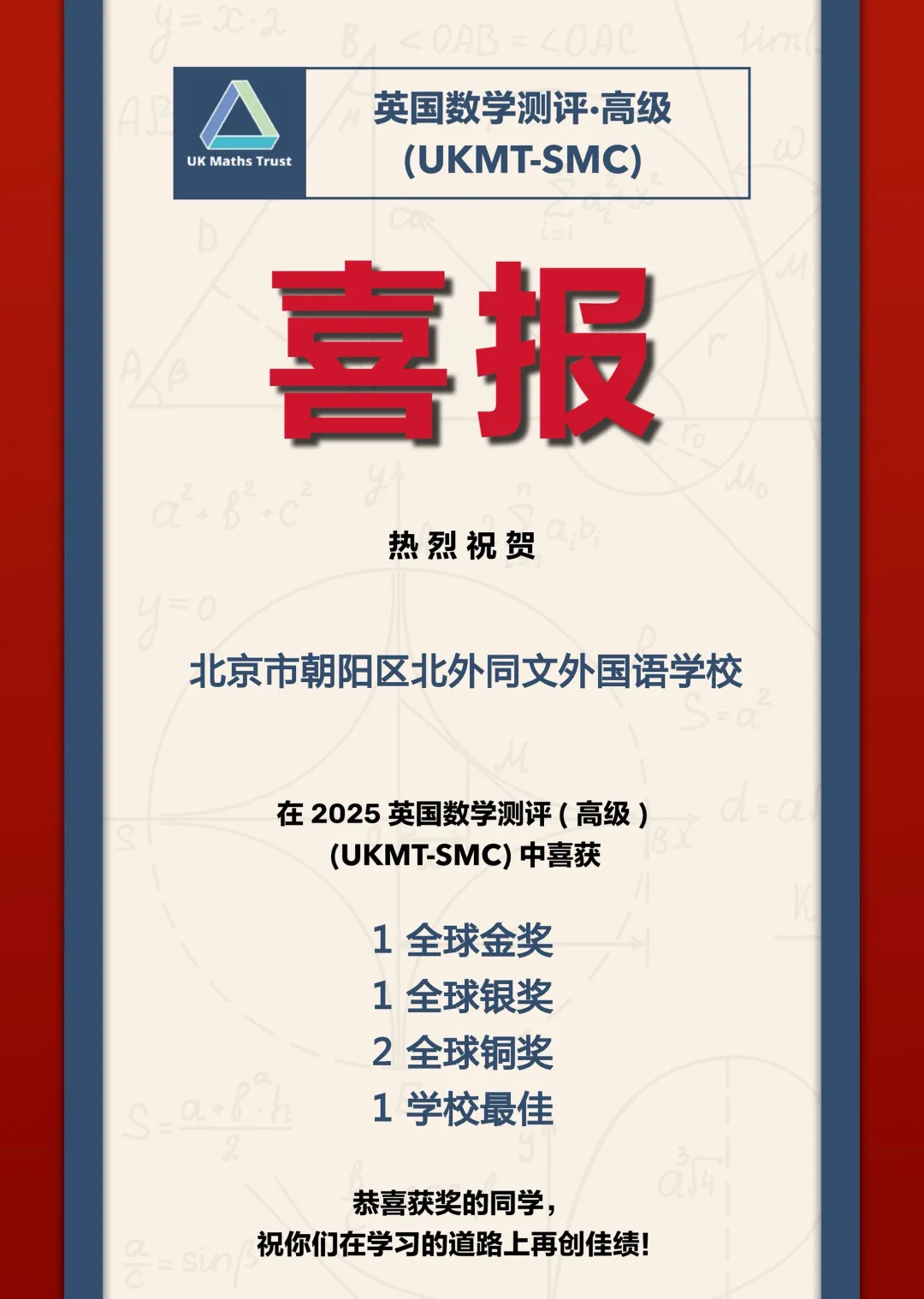 1764056647766097.png 1764056647766097.png