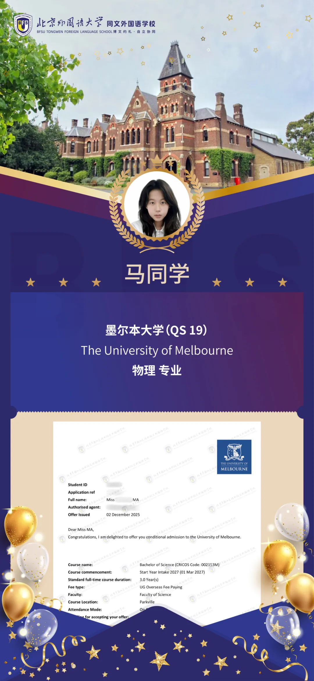 1765510148192971.png 1765510148192971.png