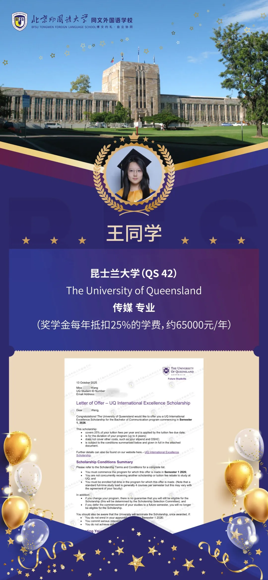 1765510239991385.png 1765510239991385.png