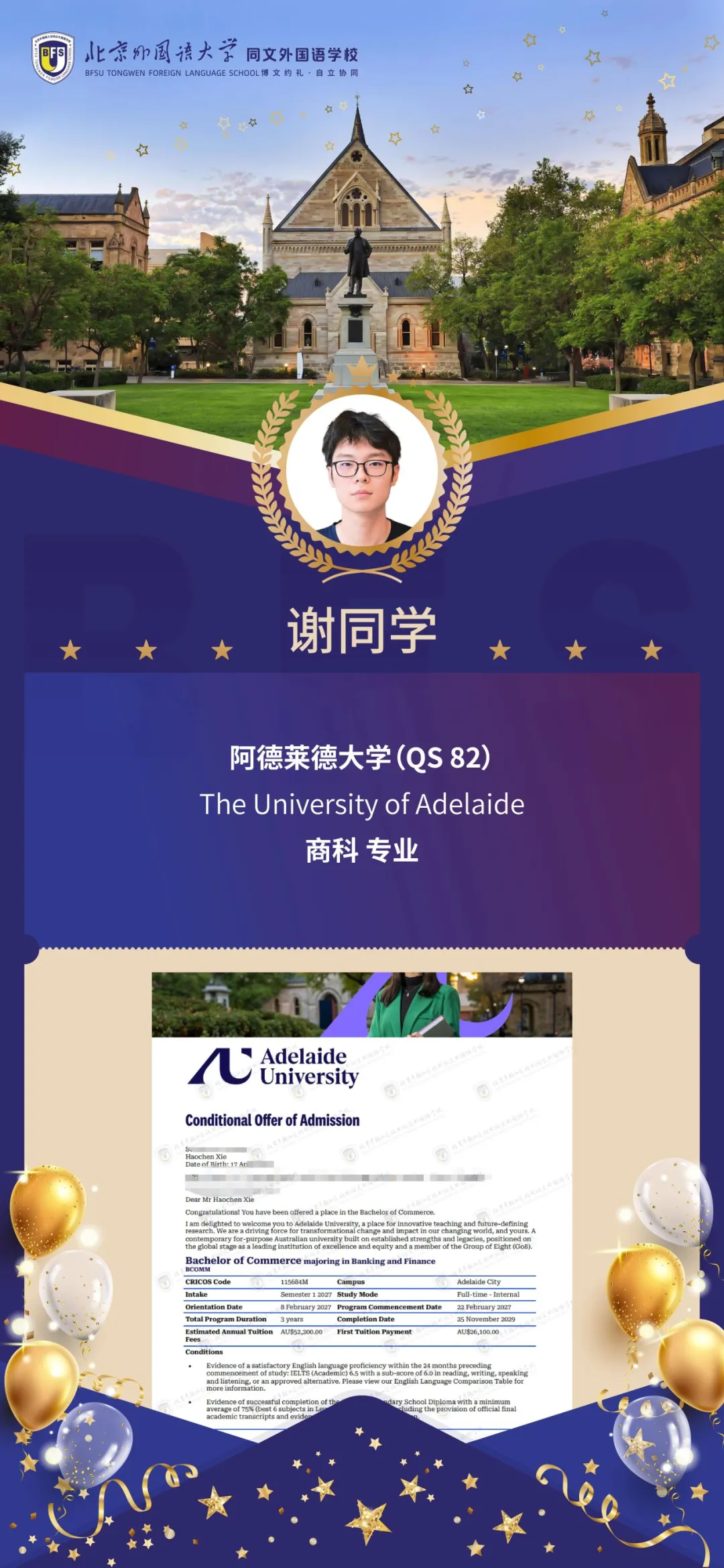 1765510348542955.png 1765510348542955.png