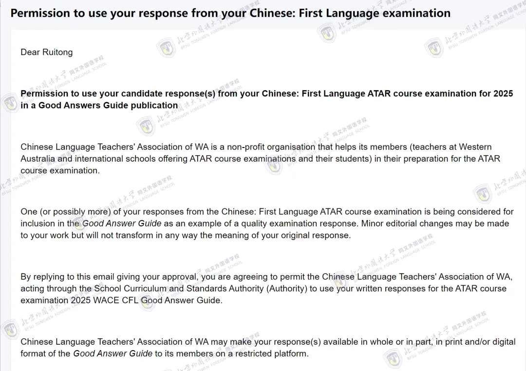 1773799684722245.png 1773799684722245.png