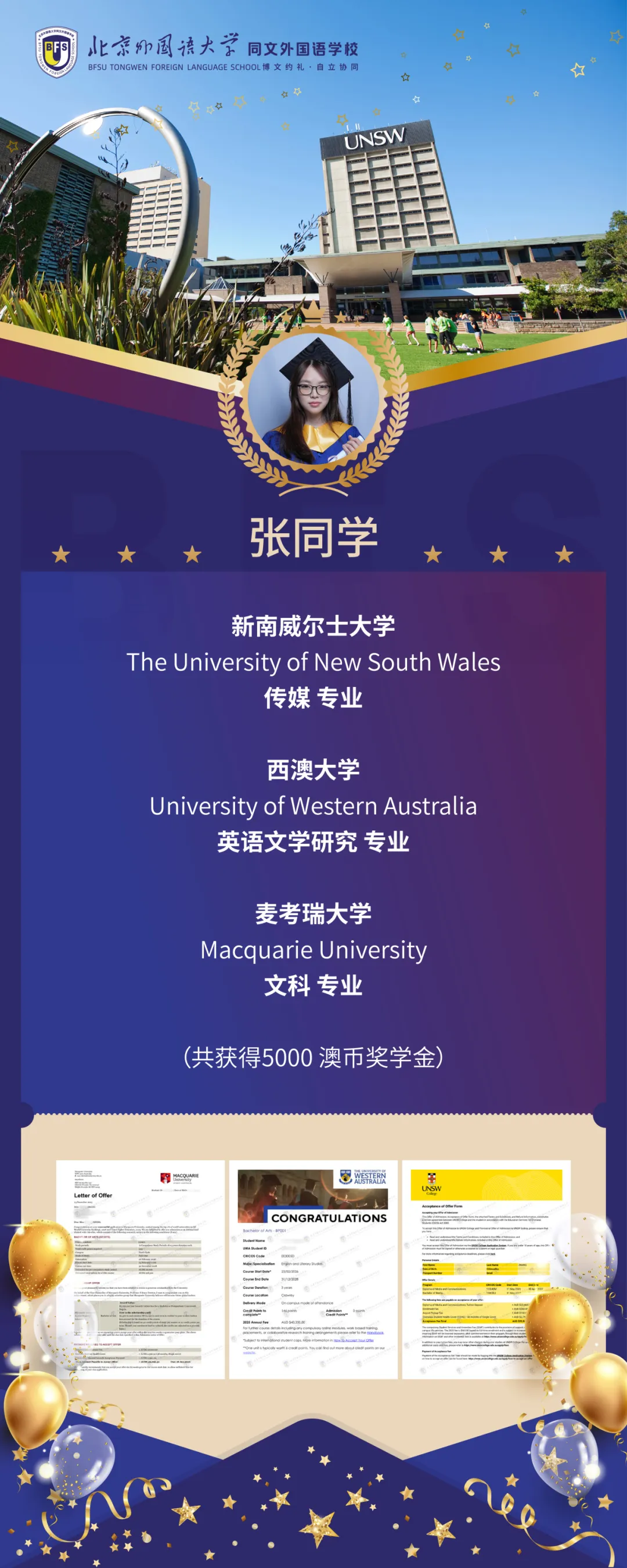 1773800107989892.png 1773800107989892.png