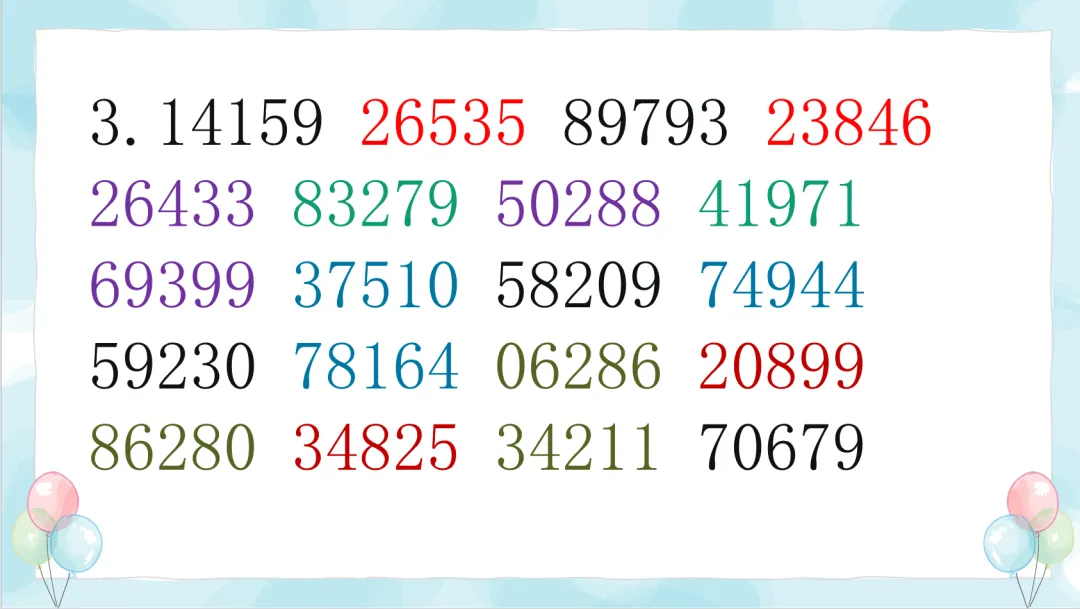 1774509932934142.png