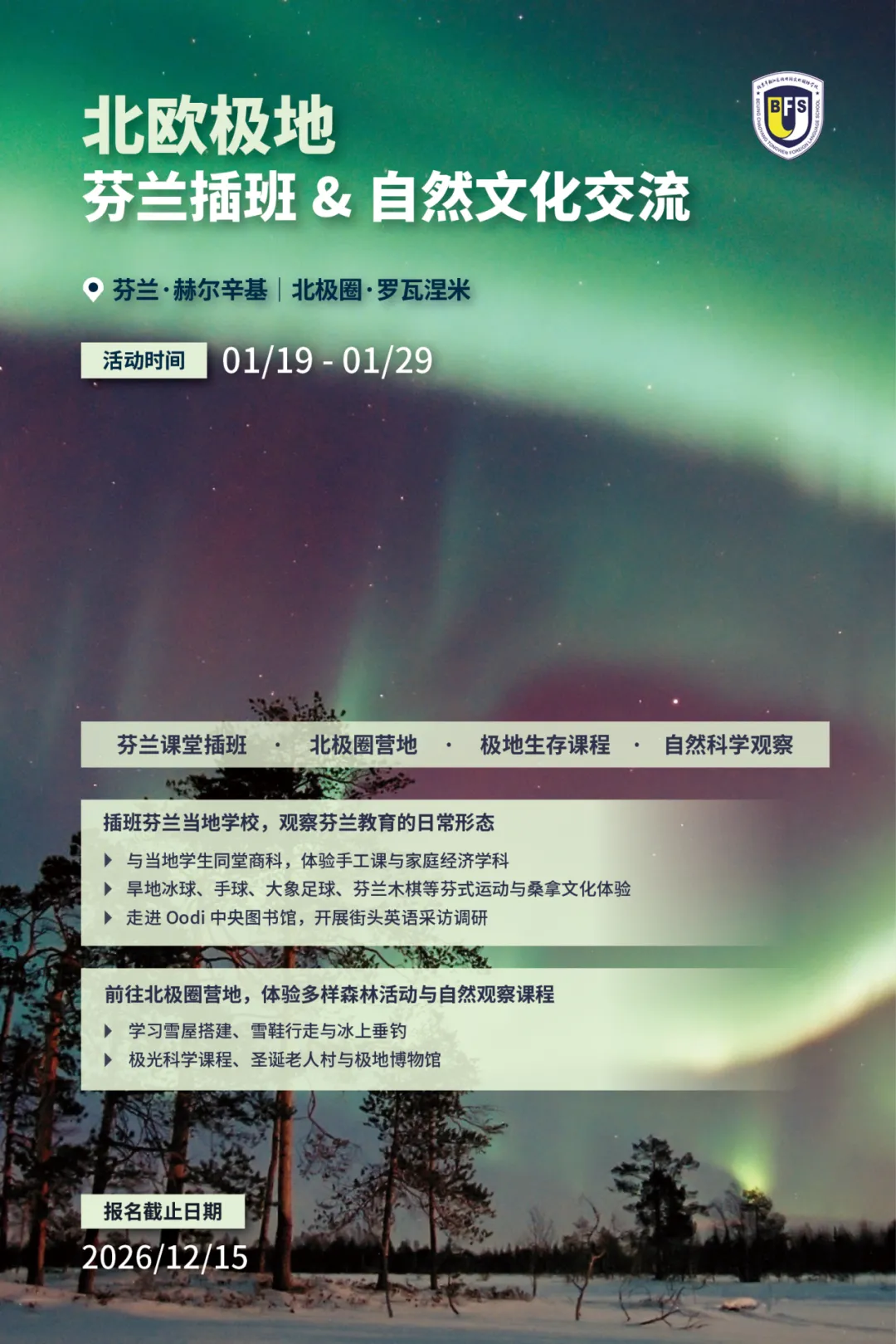 1789898431351744.png