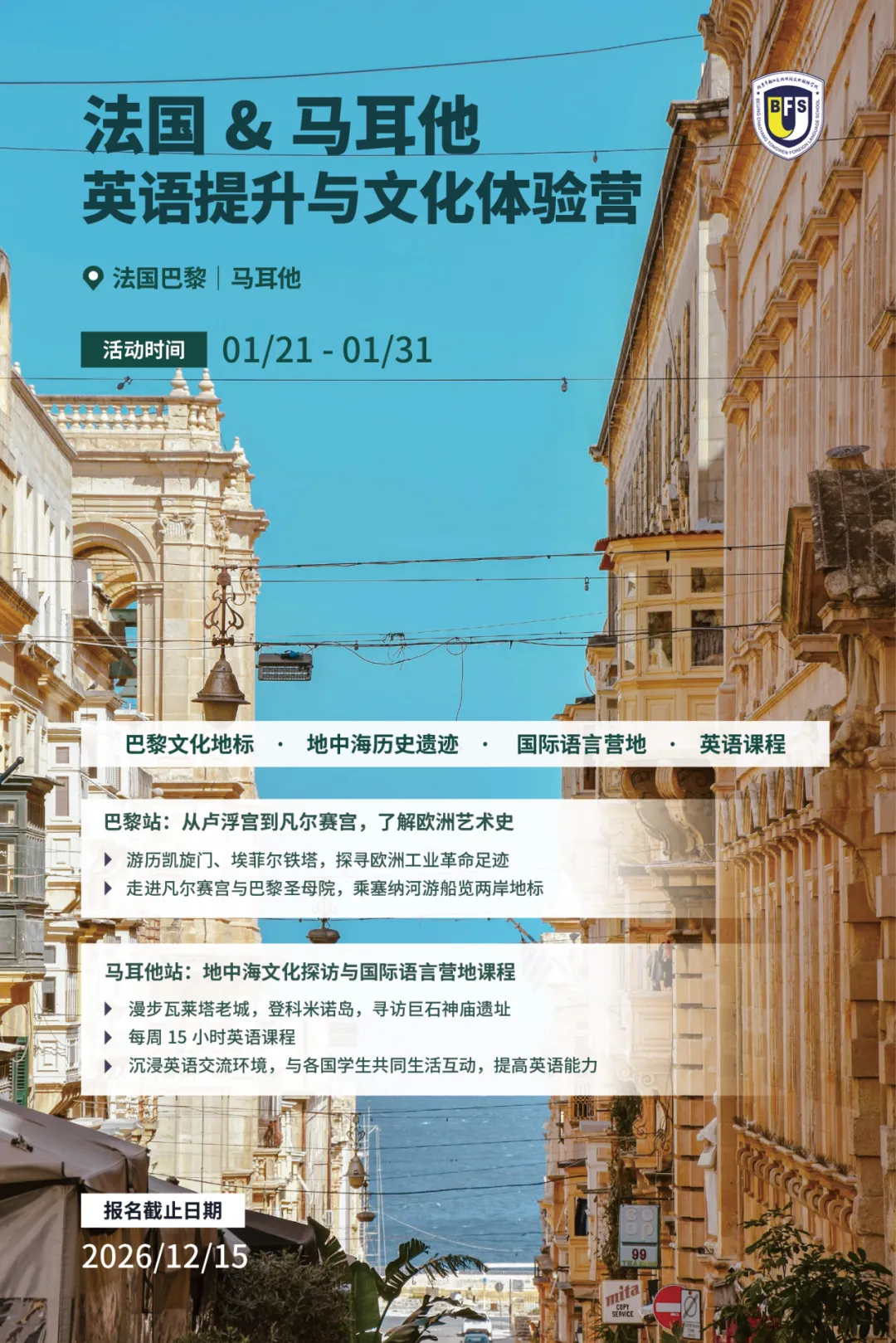 1789898595430774.png