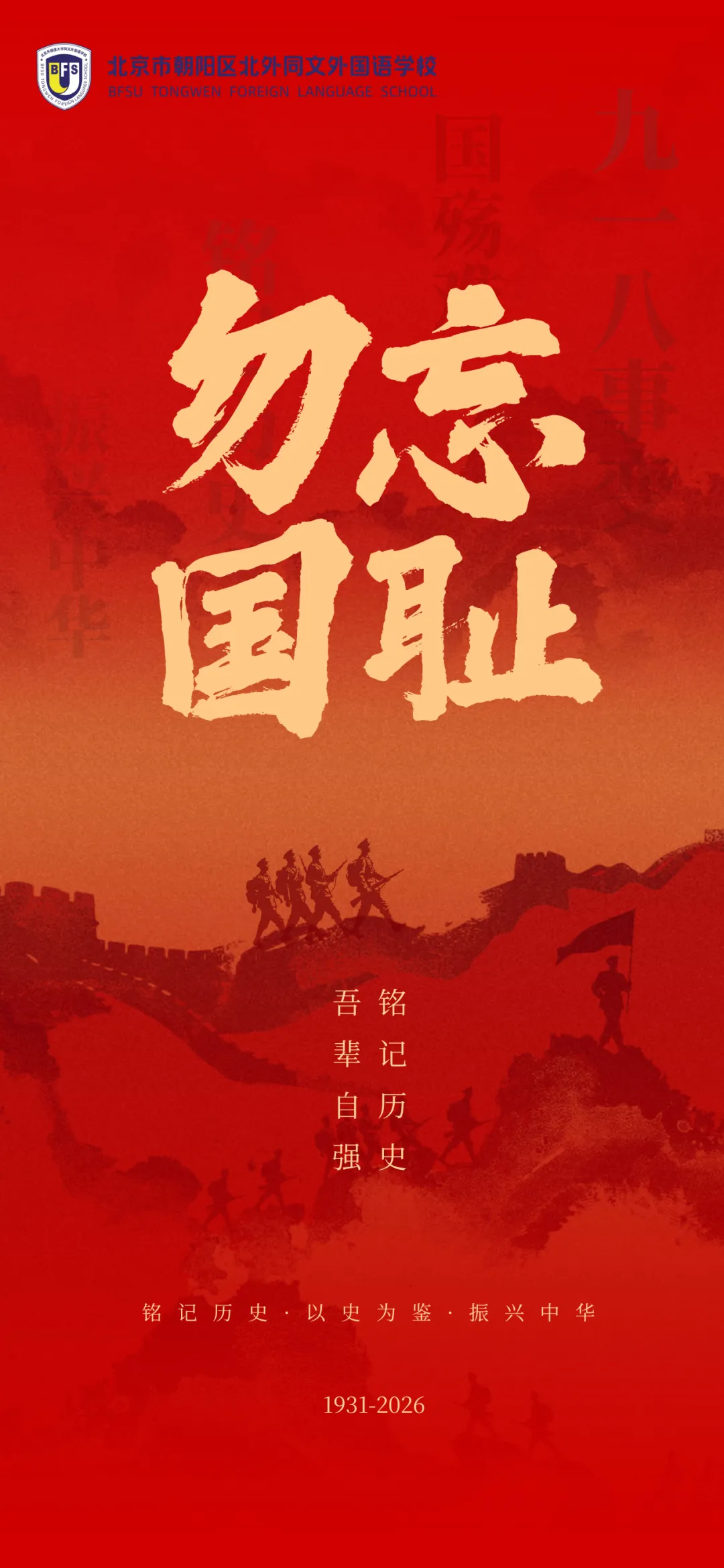 1790661659206866.png