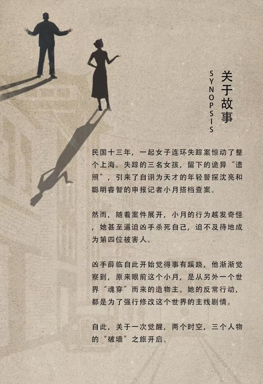 1790663436582041.jpg