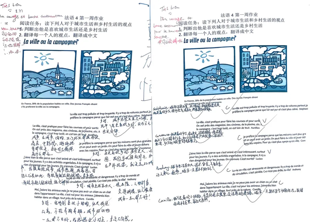 1790746932285820.png